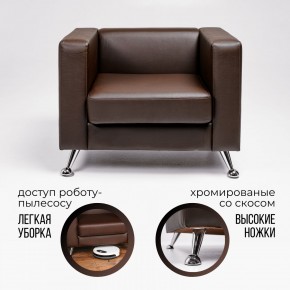 Кресло 500 в Магнитогорске - magnitogorsk.mebel-74.com | фото