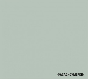АСАЯ Кухонный гарнитур Гранд Прайм  (2200*2500 мм) в Магнитогорске - magnitogorsk.mebel-74.com | фото