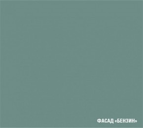 АСАЯ Кухонный гарнитур Мега Прайм 2 (1600*1700 мм) ПМ+СДШ в Магнитогорске - magnitogorsk.mebel-74.com | фото