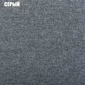 Диван угловой Атлант со столиком (Нептун 19 серый) в Магнитогорске - magnitogorsk.mebel-74.com | фото