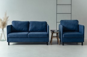 Комплект мягкой мебели 900+901 (диван+кресло) в Магнитогорске - magnitogorsk.mebel-74.com | фото