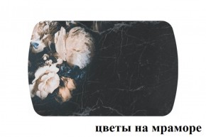 БОСТОН опоры Брифинг в Магнитогорске - magnitogorsk.mebel-74.com | фото