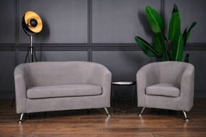 Комплект мягкой мебели 601+600 (диван+кресло) в Магнитогорске - magnitogorsk.mebel-74.com | фото