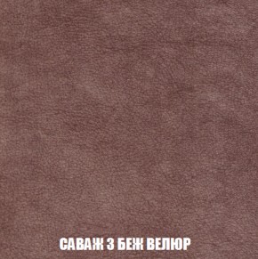 Диван Акварель 3 (ткань до 300) в Магнитогорске - magnitogorsk.mebel-74.com | фото