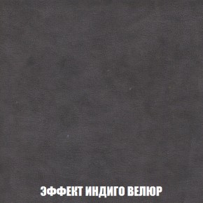 Диван Акварель 4 (ткань до 300) в Магнитогорске - magnitogorsk.mebel-74.com | фото