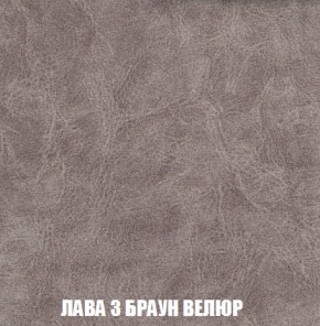 Диван Европа 1 (НПБ) ткань до 300 в Магнитогорске - magnitogorsk.mebel-74.com | фото