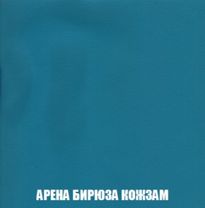 Диван Европа 1 (ППУ) ткань до 300 в Магнитогорске - magnitogorsk.mebel-74.com | фото