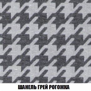 Диван Европа 2 (НПБ) ткань до 300 в Магнитогорске - magnitogorsk.mebel-74.com | фото