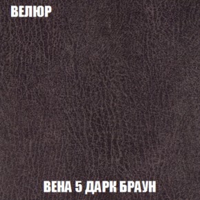 Диван Европа 2 (НПБ) ткань до 300 в Магнитогорске - magnitogorsk.mebel-74.com | фото