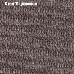 Диван Феникс 2 (ткань до 300) в Магнитогорске - magnitogorsk.mebel-74.com | фото