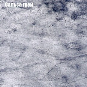 Диван Феникс 3 (ткань до 300) в Магнитогорске - magnitogorsk.mebel-74.com | фото