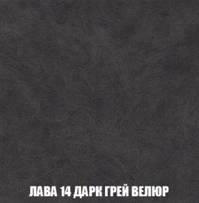 Диван Голливуд (ткань до 300) НПБ в Магнитогорске - magnitogorsk.mebel-74.com | фото
