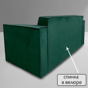 Диван Граф Д6-ВЗ (велюр зеленый) 1750 в Магнитогорске - magnitogorsk.mebel-74.com | фото
