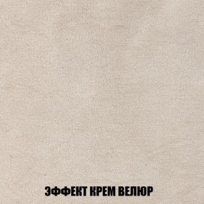 Диван Комбо 2 (ткань до 300) в Магнитогорске - magnitogorsk.mebel-74.com | фото