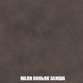 Диван Кристалл (ткань до 300) НПБ в Магнитогорске - magnitogorsk.mebel-74.com | фото
