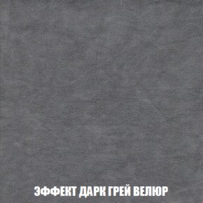 Диван Кристалл (ткань до 300) НПБ в Магнитогорске - magnitogorsk.mebel-74.com | фото
