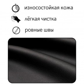 Диван Офис Д3-КЧ (кожзам черный) 1700 в Магнитогорске - magnitogorsk.mebel-74.com | фото