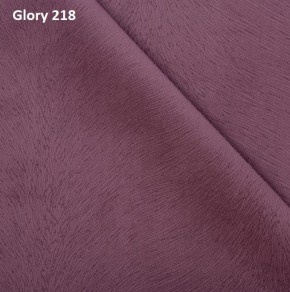Диван прямой Gerad 12001 (ткань Glory) в Магнитогорске - magnitogorsk.mebel-74.com | фото