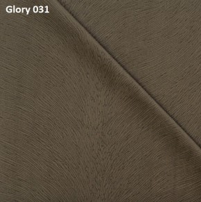 Диван прямой Gerad 12001 (ткань Glory) в Магнитогорске - magnitogorsk.mebel-74.com | фото