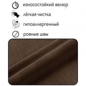 Диван Сканди Д1-ВК (велюр коричневый) 1200 в Магнитогорске - magnitogorsk.mebel-74.com | фото