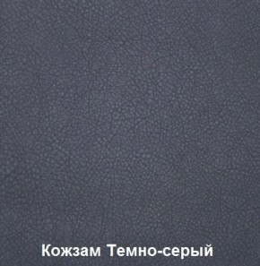 Диван трехместный DEmoku Д-3 (Беж/Белый) в Магнитогорске - magnitogorsk.mebel-74.com | фото