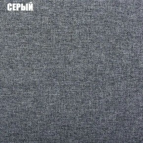 Диван угловой Атлант без столика (Нептун 19 серый) в Магнитогорске - magnitogorsk.mebel-74.com | фото