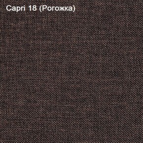 Диван угловой Капри (Capri 18) Рогожка в Магнитогорске - magnitogorsk.mebel-74.com | фото