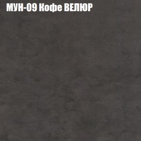 Диван Виктория 6 (ткань до 400) НПБ в Магнитогорске - magnitogorsk.mebel-74.com | фото