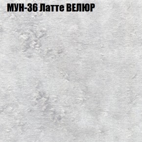 Диван Виктория 6 (ткань до 400) НПБ в Магнитогорске - magnitogorsk.mebel-74.com | фото