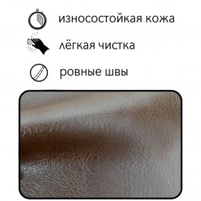 Диван Восход Д5-КК (кожзам коричневый) 1000 в Магнитогорске - magnitogorsk.mebel-74.com | фото