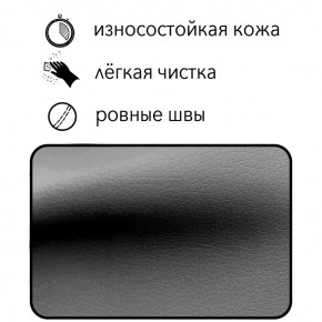 Диван Восход Д5-КСе (кожзам серый) 1000 в Магнитогорске - magnitogorsk.mebel-74.com | фото