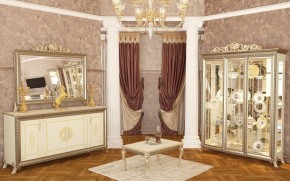 Гостиная Версаль (модульная) в Магнитогорске - magnitogorsk.mebel-74.com | фото