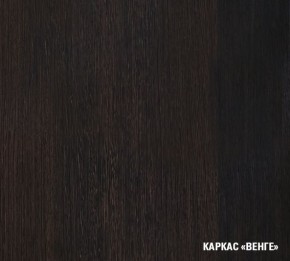 КИРА Кухонный гарнитур Мини (1000 мм ) в Магнитогорске - magnitogorsk.mebel-74.com | фото