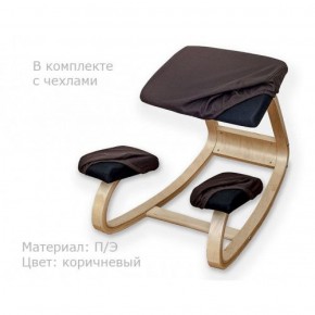 Коленный стул Smartstool Balance + Чехлы в Магнитогорске - magnitogorsk.mebel-74.com | фото