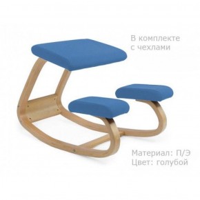 Коленный стул Smartstool Balance + Чехлы в Магнитогорске - magnitogorsk.mebel-74.com | фото
