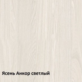 Комфорт Стол компьютерный 12.68 (Ясень Анкор MX 1879) в Магнитогорске - magnitogorsk.mebel-74.com | фото