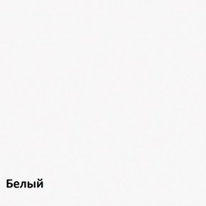 Комод 4 ящика в Магнитогорске - magnitogorsk.mebel-74.com | фото