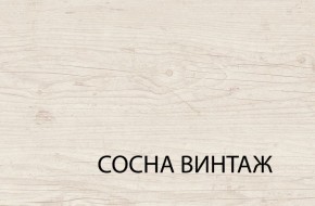 Комод 4S/50, MAGELLAN, цвет Сосна винтаж в Магнитогорске - magnitogorsk.mebel-74.com | фото