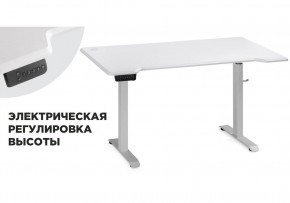 Компьютерный стол Маркос с механизмом подъема 140х80х75 белый / шагрень белая в Магнитогорске - magnitogorsk.mebel-74.com | фото