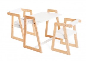 Комплект детской мебели стол и  два стула Я САМ "Лофт-Дуо" (Белый) в Магнитогорске - magnitogorsk.mebel-74.com | фото