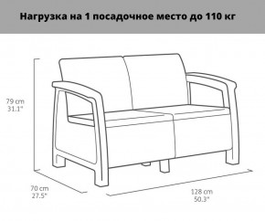 Комплект мебели Корфу Рест (Corfu Rest - without table) графит в Магнитогорске - magnitogorsk.mebel-74.com | фото