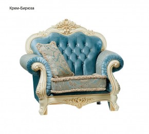 Комплект мягкой мебели Илона (без механизма) 3+1+1 в Магнитогорске - magnitogorsk.mebel-74.com | фото