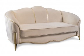 Комплект мягкой мебели Lara 3-1-1 с раскладным механизмом (бежевый/золото) в Магнитогорске - magnitogorsk.mebel-74.com | фото