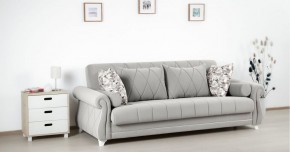 Комплект Роуз ТД 414 диван-кровать + кресло + комплект подушек в Магнитогорске - magnitogorsk.mebel-74.com | фото