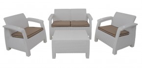 Комплект уличной мебели Yalta Premium Terrace Set (Ялта) белый (+подушки под спину) в Магнитогорске - magnitogorsk.mebel-74.com | фото