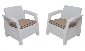 Комплект уличной мебели Yalta Premium Terrace Triple Set (Ялта) белый (+подушки под спину) в Магнитогорске - magnitogorsk.mebel-74.com | фото