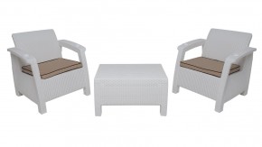 Комплект уличной мебели Yalta Terrace Triple Set (Ялта) белый в Магнитогорске - magnitogorsk.mebel-74.com | фото