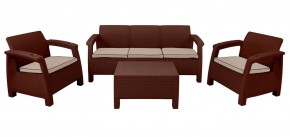Комплект уличной мебели Yalta Terrace Triple Set (Ялта) шоколадный в Магнитогорске - magnitogorsk.mebel-74.com | фото