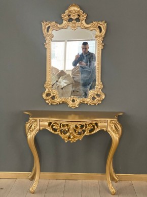 Консольный столик с зеркалом Версаль ТИП 1 в Магнитогорске - magnitogorsk.mebel-74.com | фото