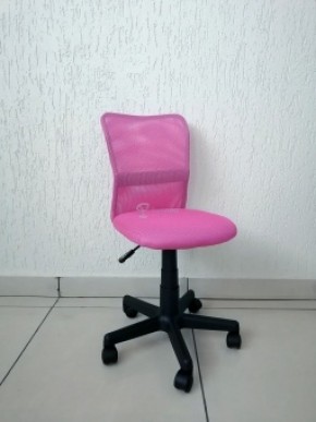 Кресло Barneo K-401 детское (розовая ткань/сетка) в Магнитогорске - magnitogorsk.mebel-74.com | фото